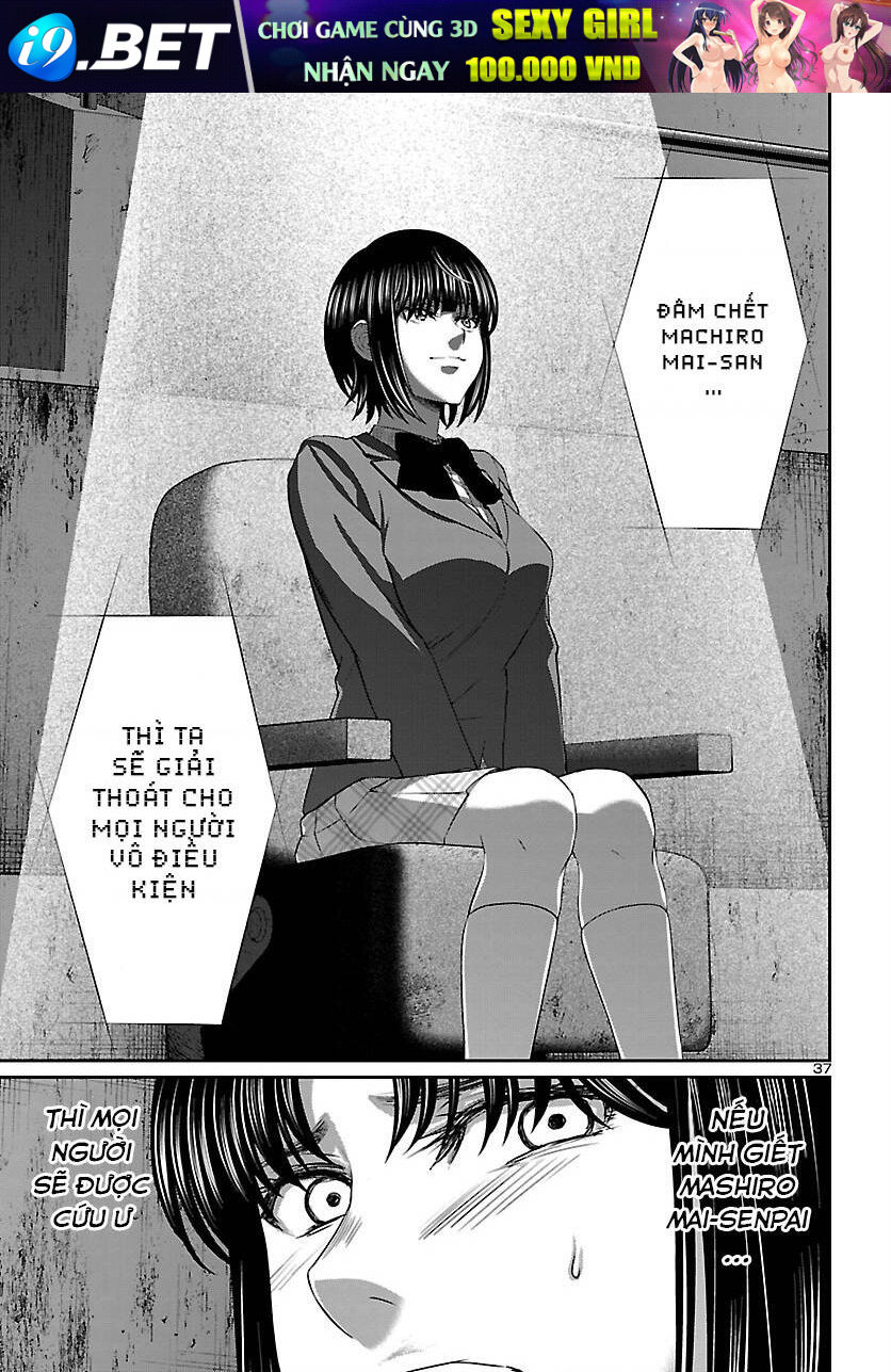 DEAD Tube - Chapter 69 - Page 38