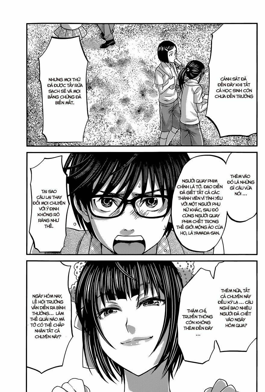 DEAD Tube - Chapter 7.1 - Page 9