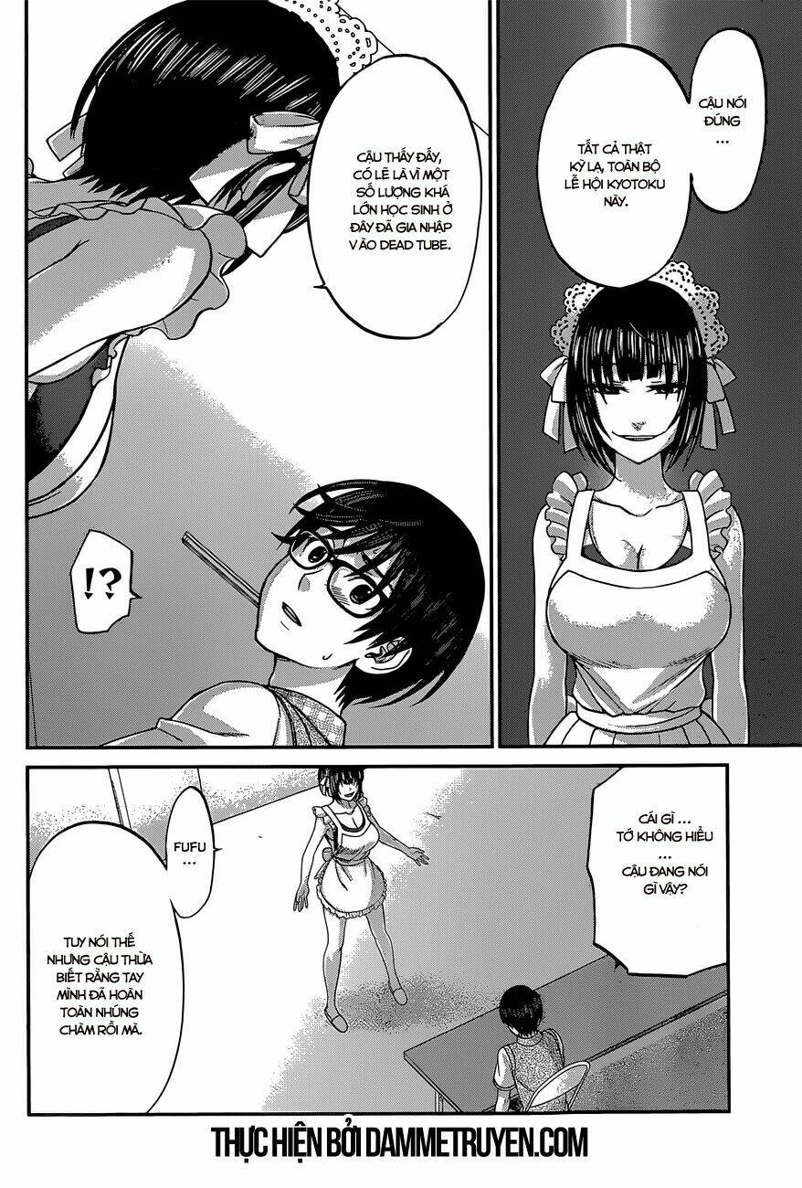 DEAD Tube - Chapter 7.1 - Page 10