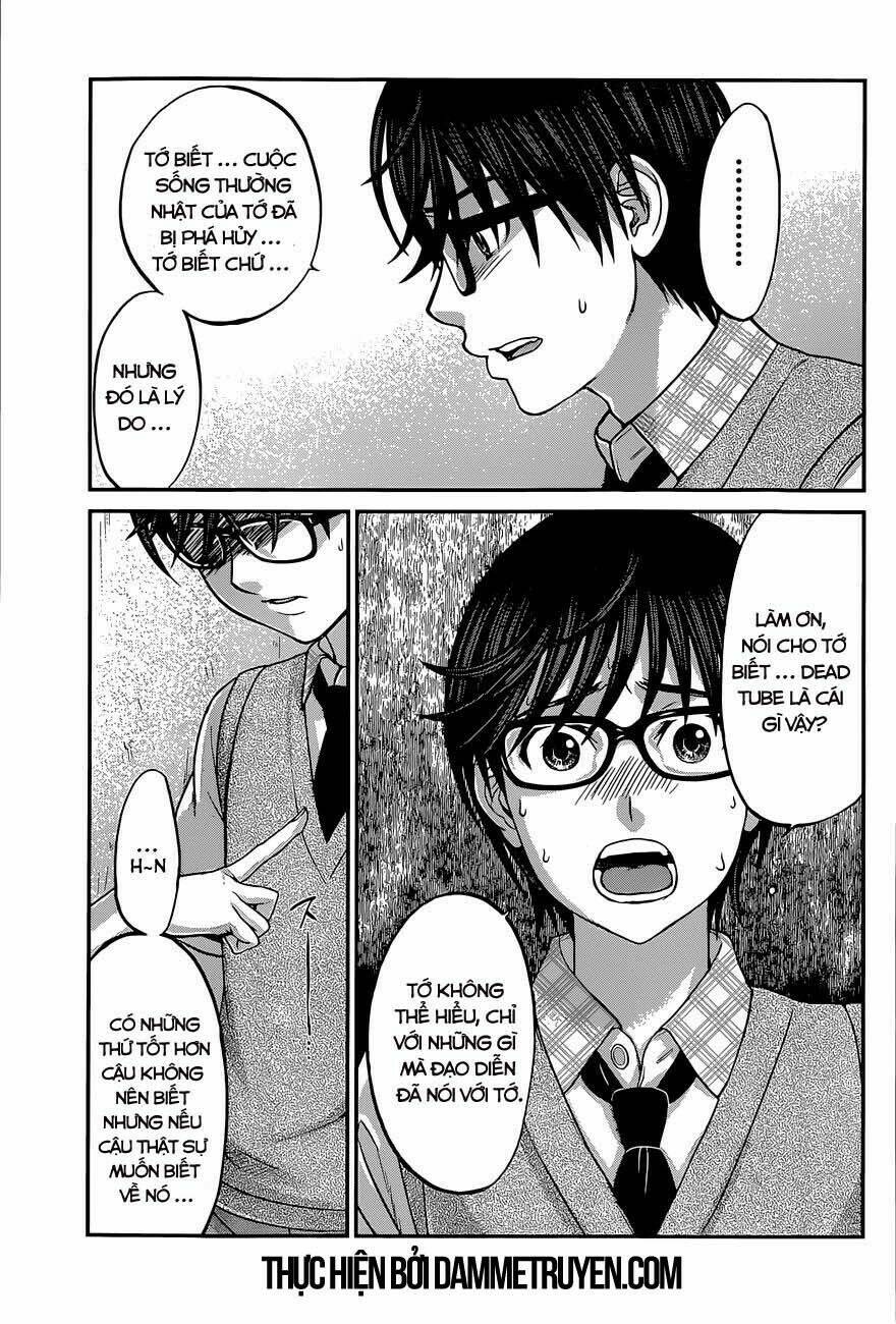 DEAD Tube - Chapter 7.1 - Page 11