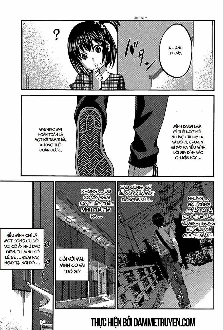 DEAD Tube - Chapter 7.1 - Page 15