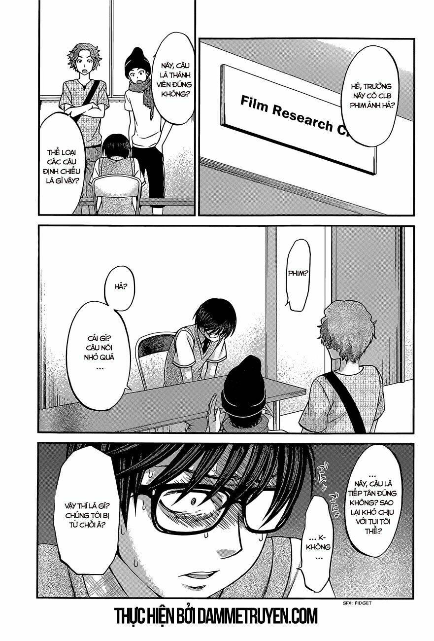 DEAD Tube - Chapter 7.1 - Page 3