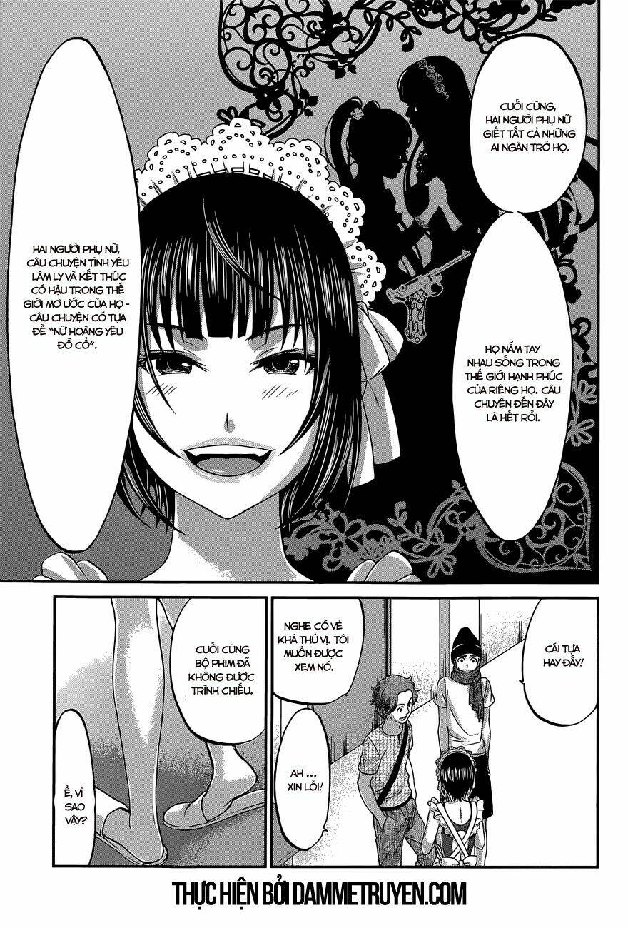 DEAD Tube - Chapter 7.1 - Page 5