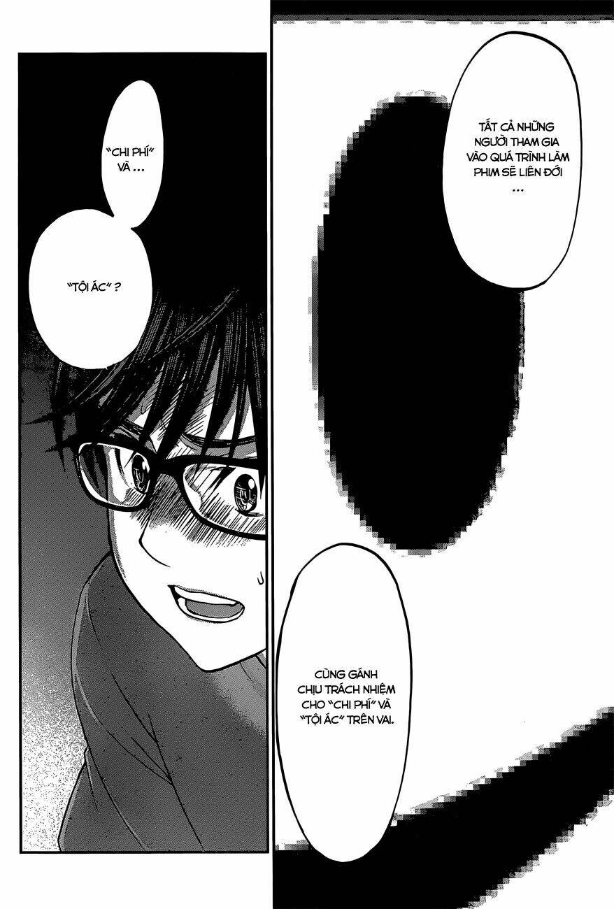 DEAD Tube - Chapter 7.2 - Page 9