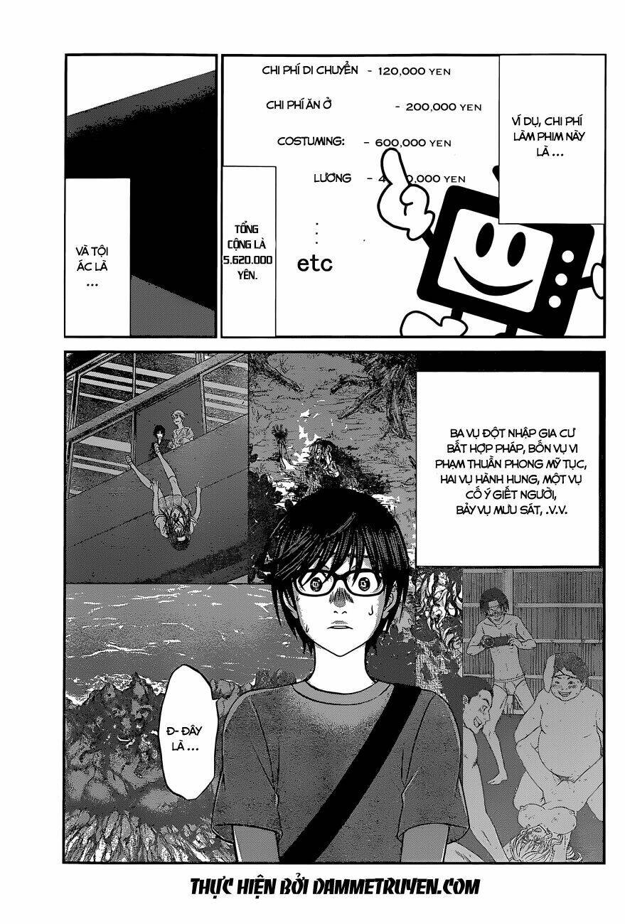 DEAD Tube - Chapter 7.2 - Page 10