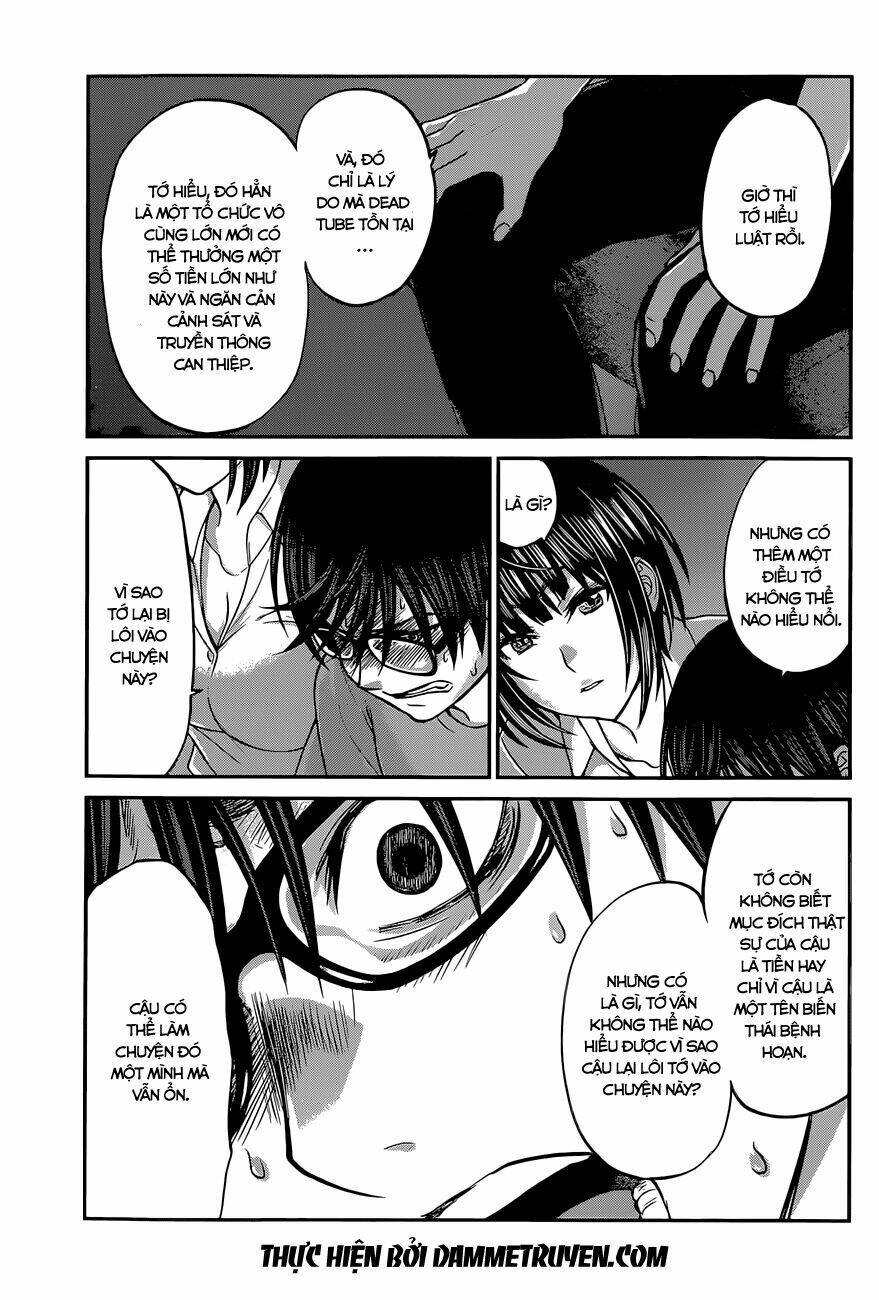 DEAD Tube - Chapter 7.2 - Page 12