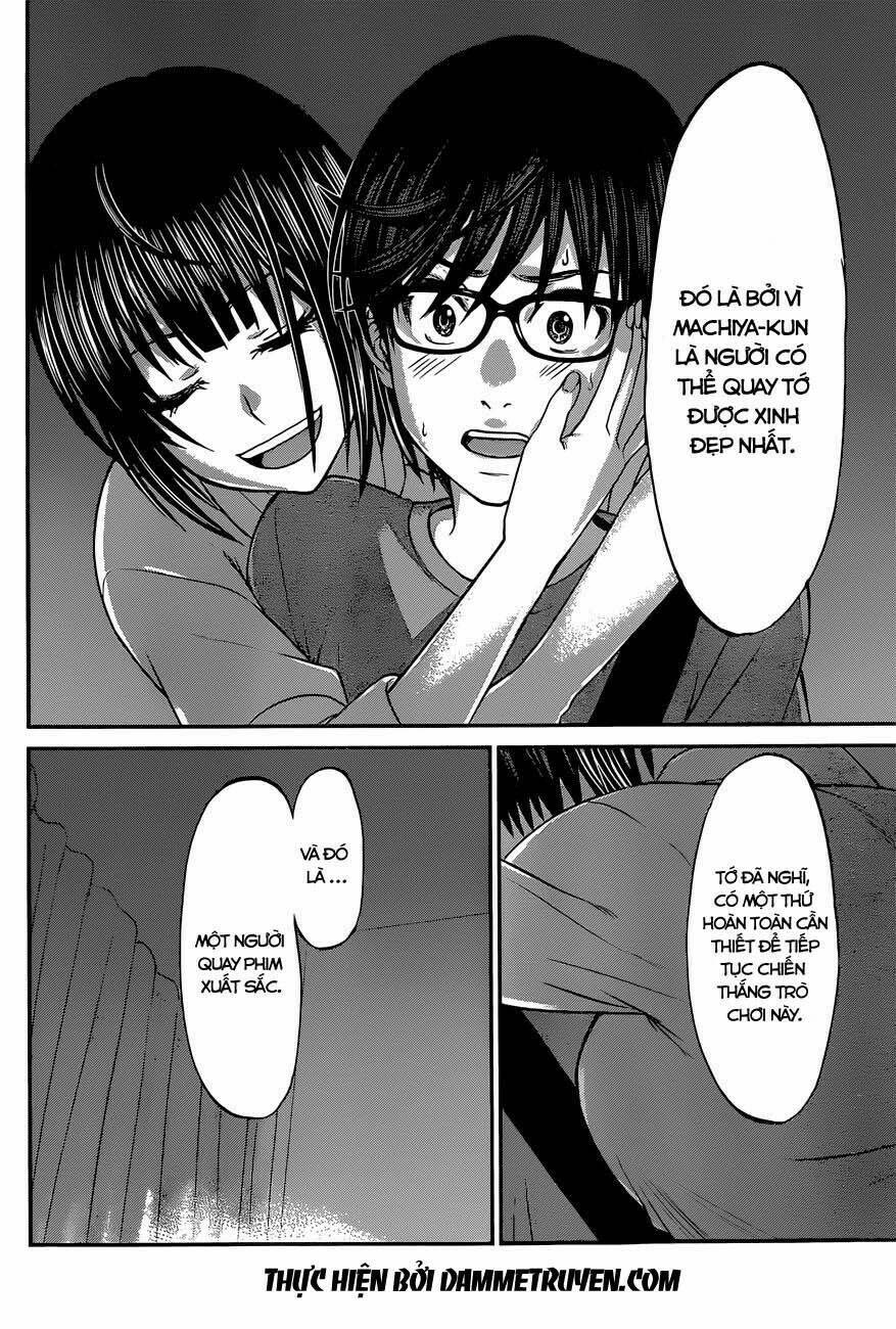 DEAD Tube - Chapter 7.2 - Page 13