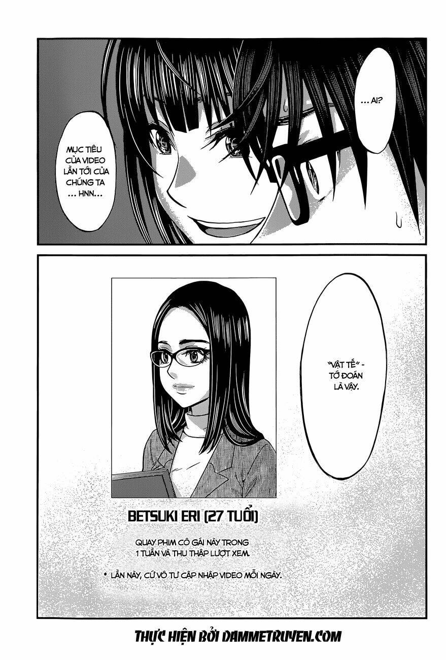 DEAD Tube - Chapter 7.2 - Page 16