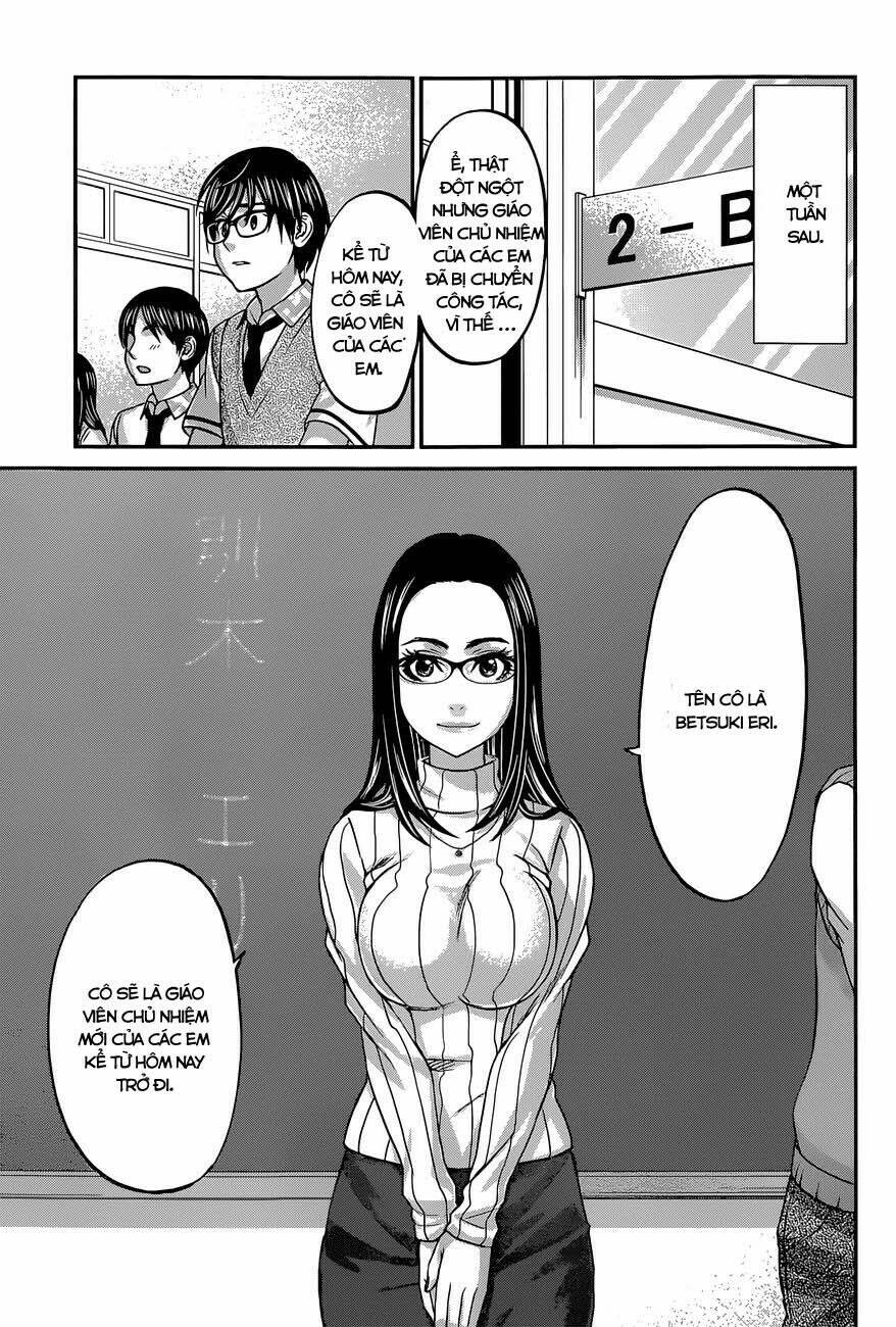 DEAD Tube - Chapter 7.2 - Page 18