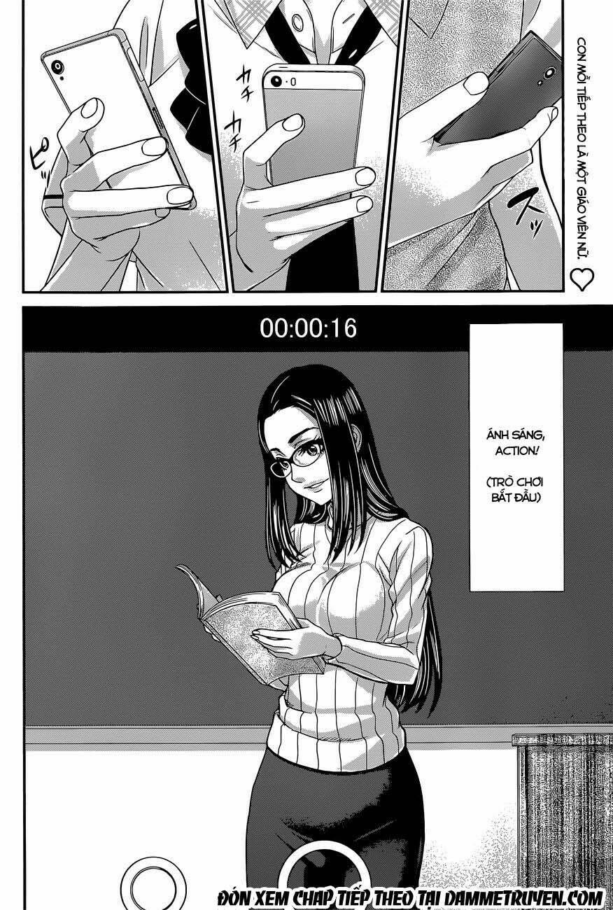 DEAD Tube - Chapter 7.2 - Page 19