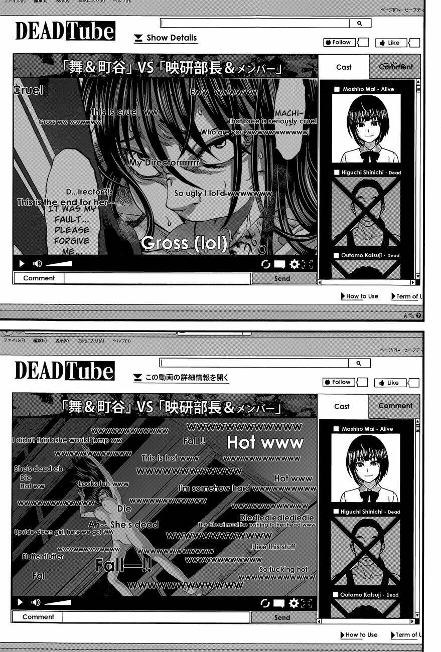 DEAD Tube - Chapter 7.2 - Page 3