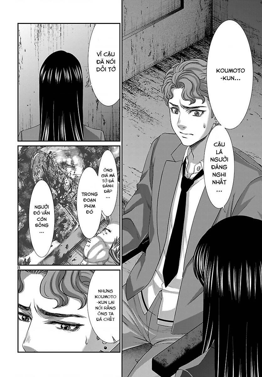 DEAD Tube - Chapter 70 - Page 9