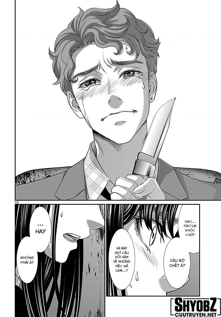 DEAD Tube - Chapter 70 - Page 11