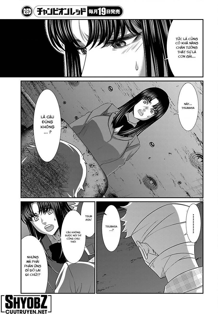 DEAD Tube - Chapter 70 - Page 16