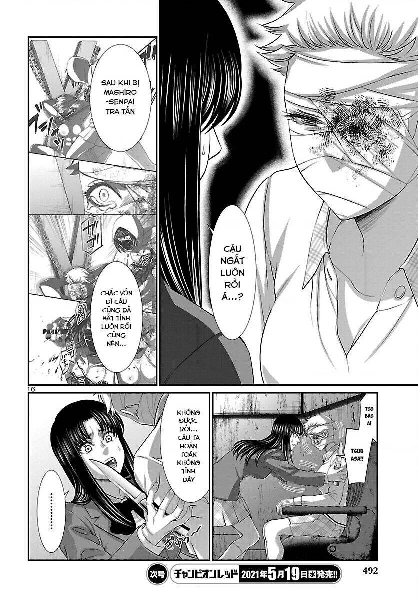 DEAD Tube - Chapter 70 - Page 17