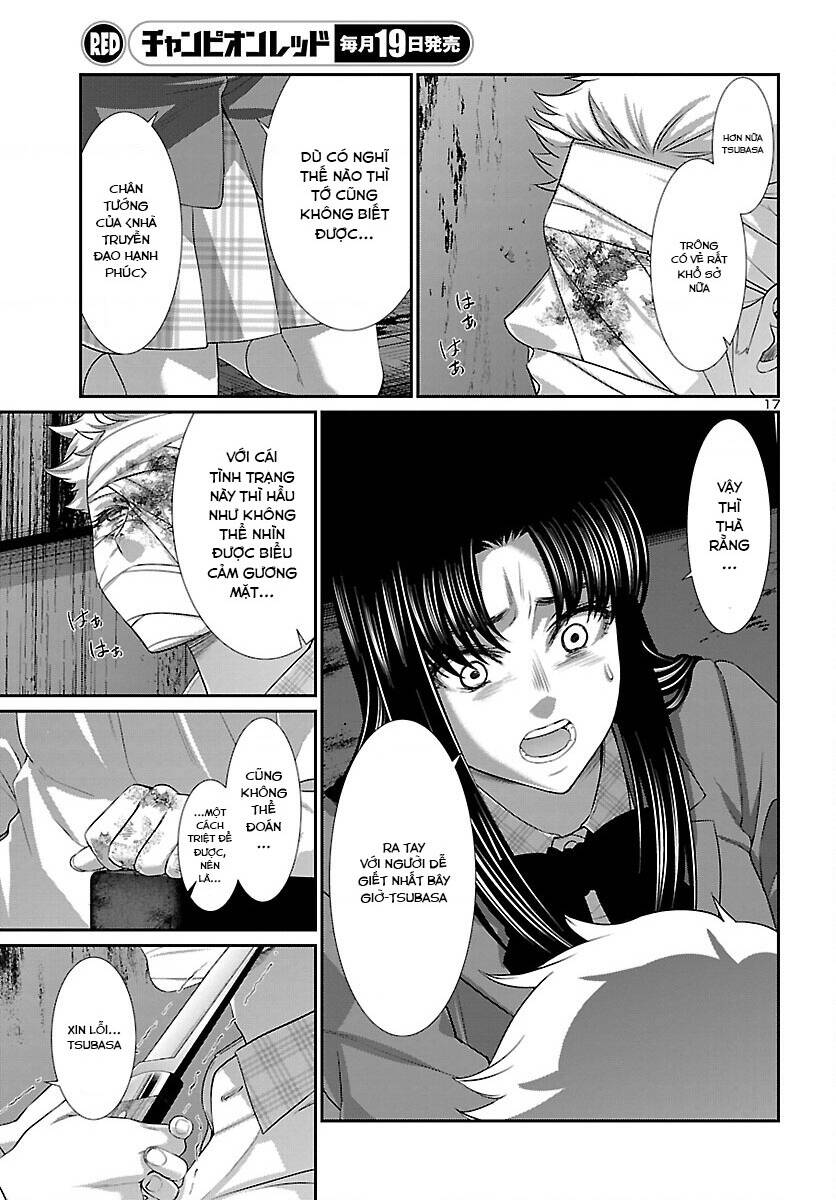 DEAD Tube - Chapter 70 - Page 18