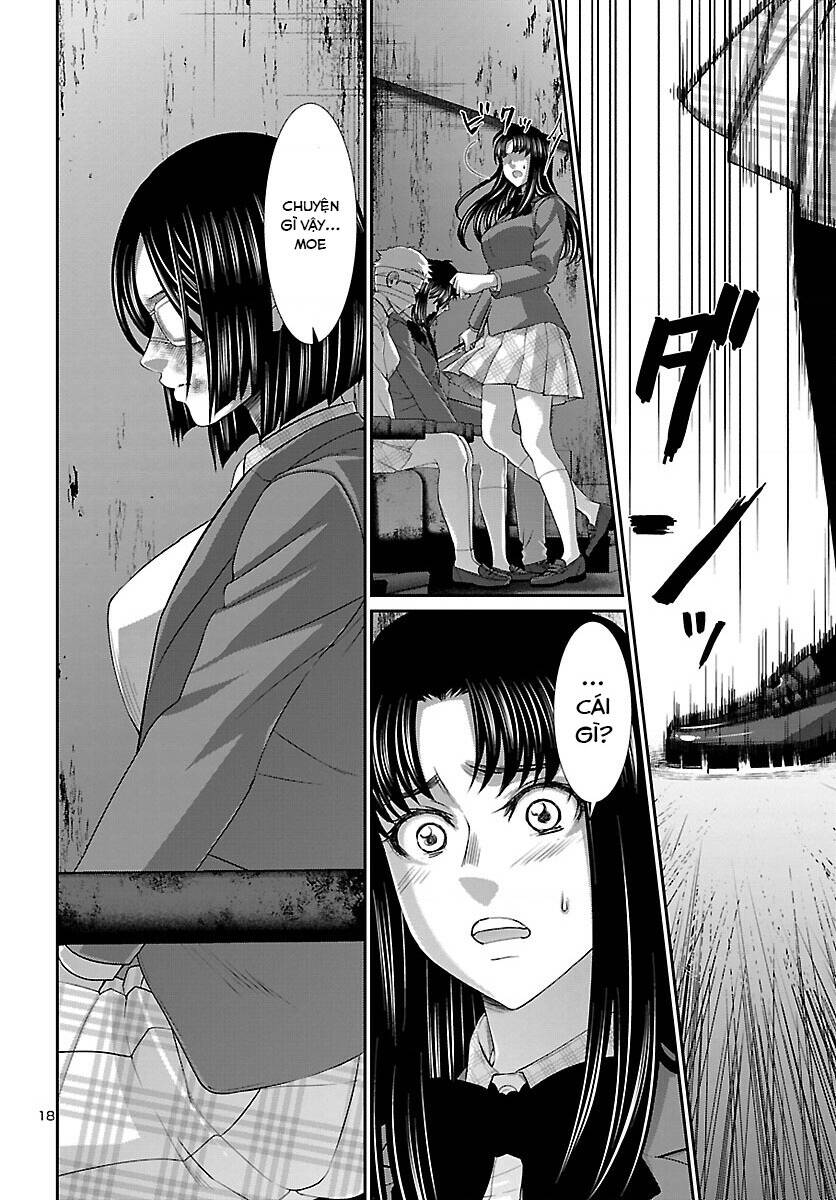 DEAD Tube - Chapter 70 - Page 19