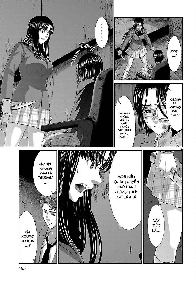 DEAD Tube - Chapter 70 - Page 20