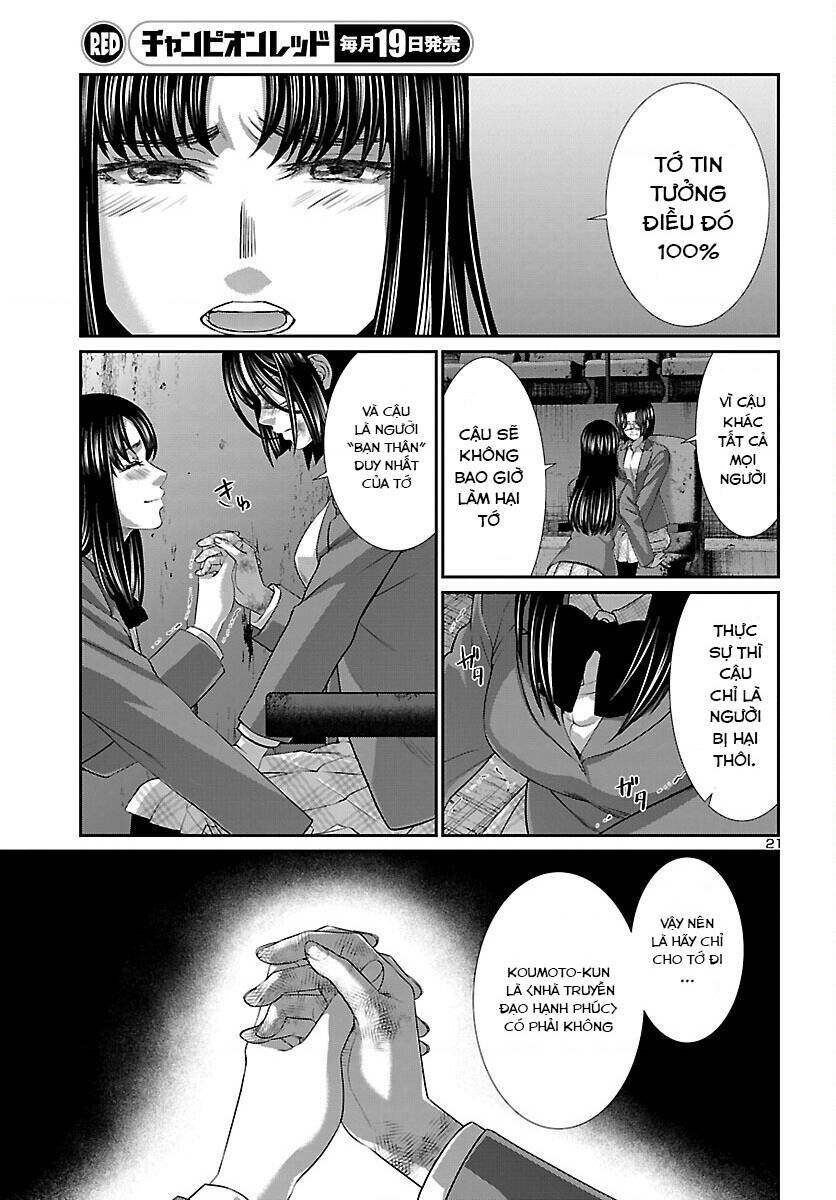 DEAD Tube - Chapter 70 - Page 22