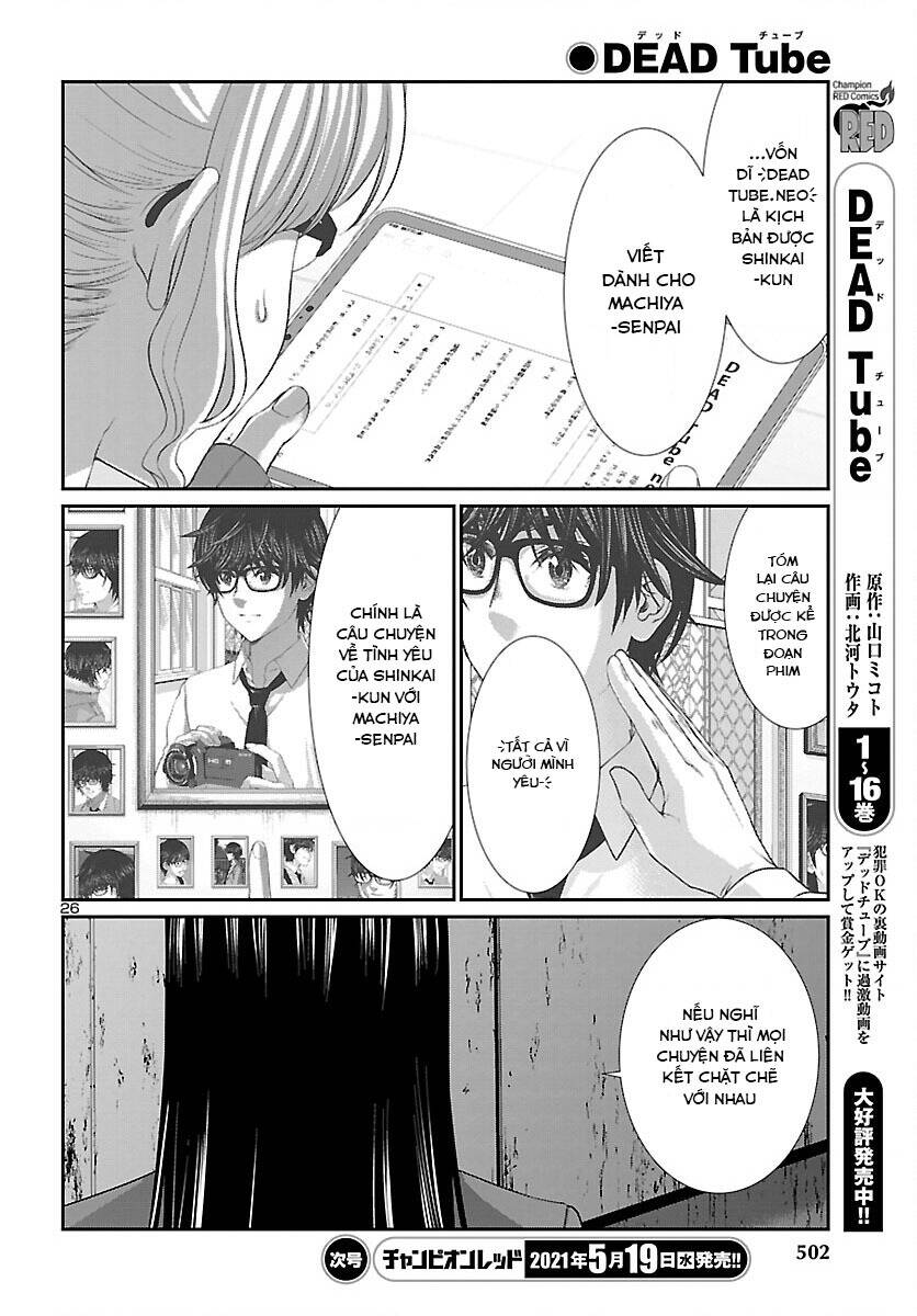 DEAD Tube - Chapter 70 - Page 27