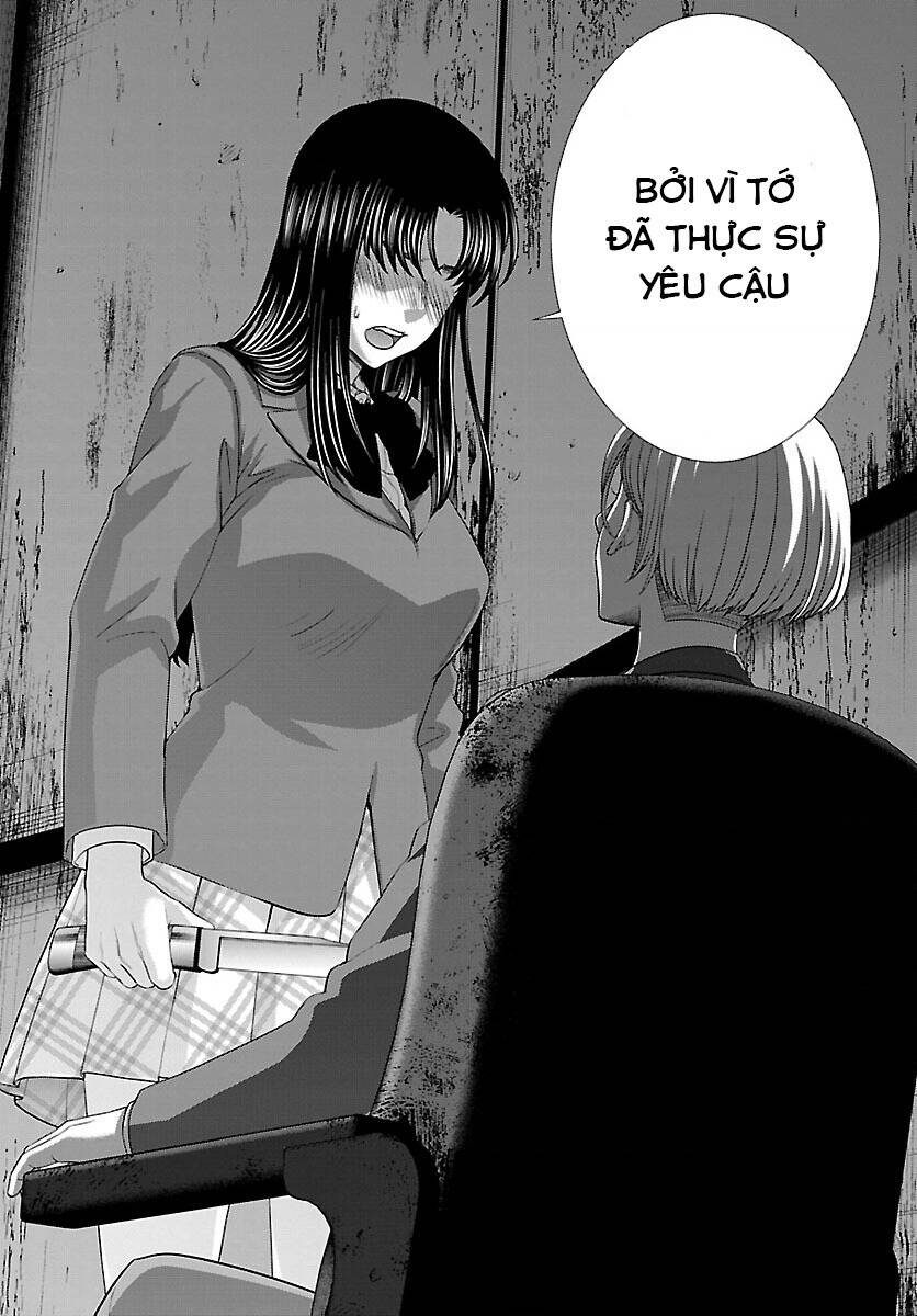 DEAD Tube - Chapter 70 - Page 29