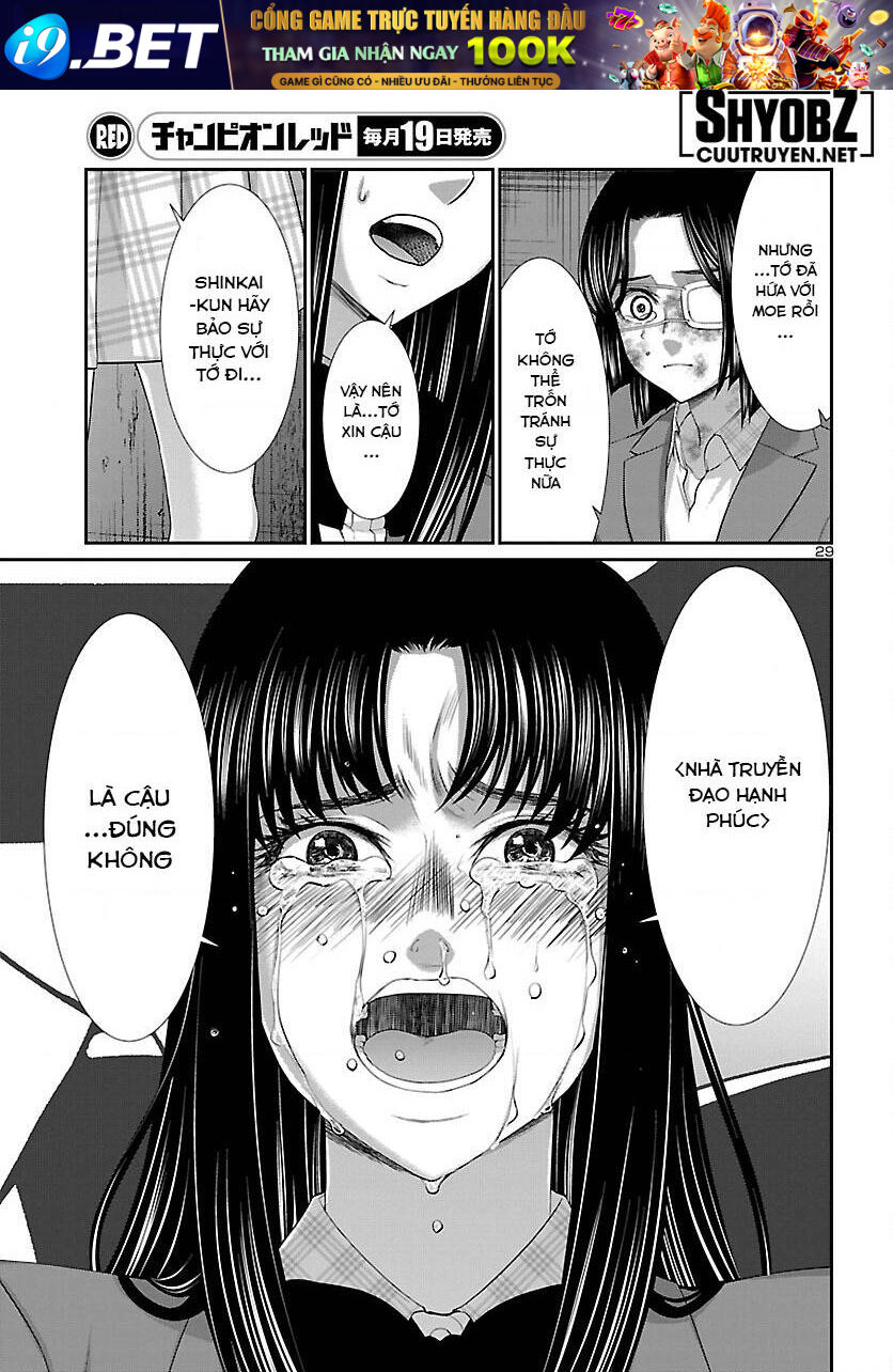 DEAD Tube - Chapter 70 - Page 30