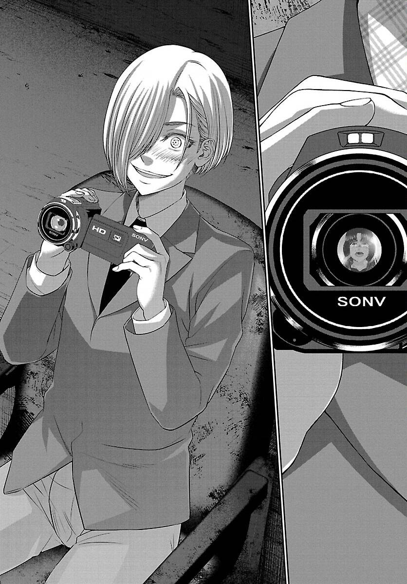 DEAD Tube - Chapter 70 - Page 31