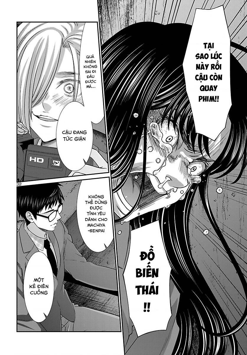 DEAD Tube - Chapter 70 - Page 33