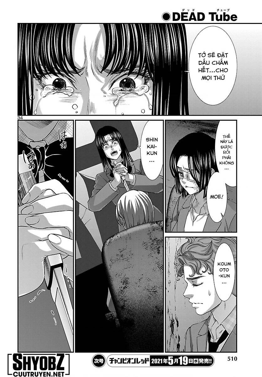 DEAD Tube - Chapter 70 - Page 35