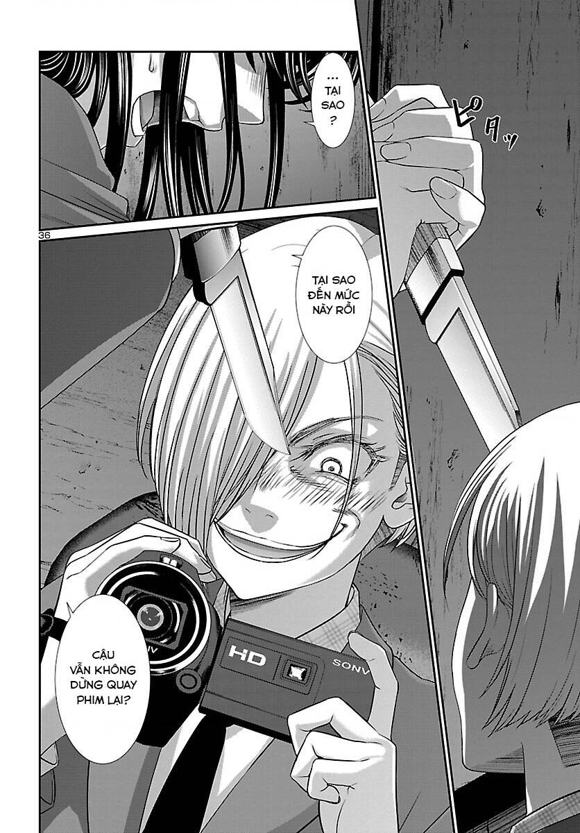 DEAD Tube - Chapter 70 - Page 37