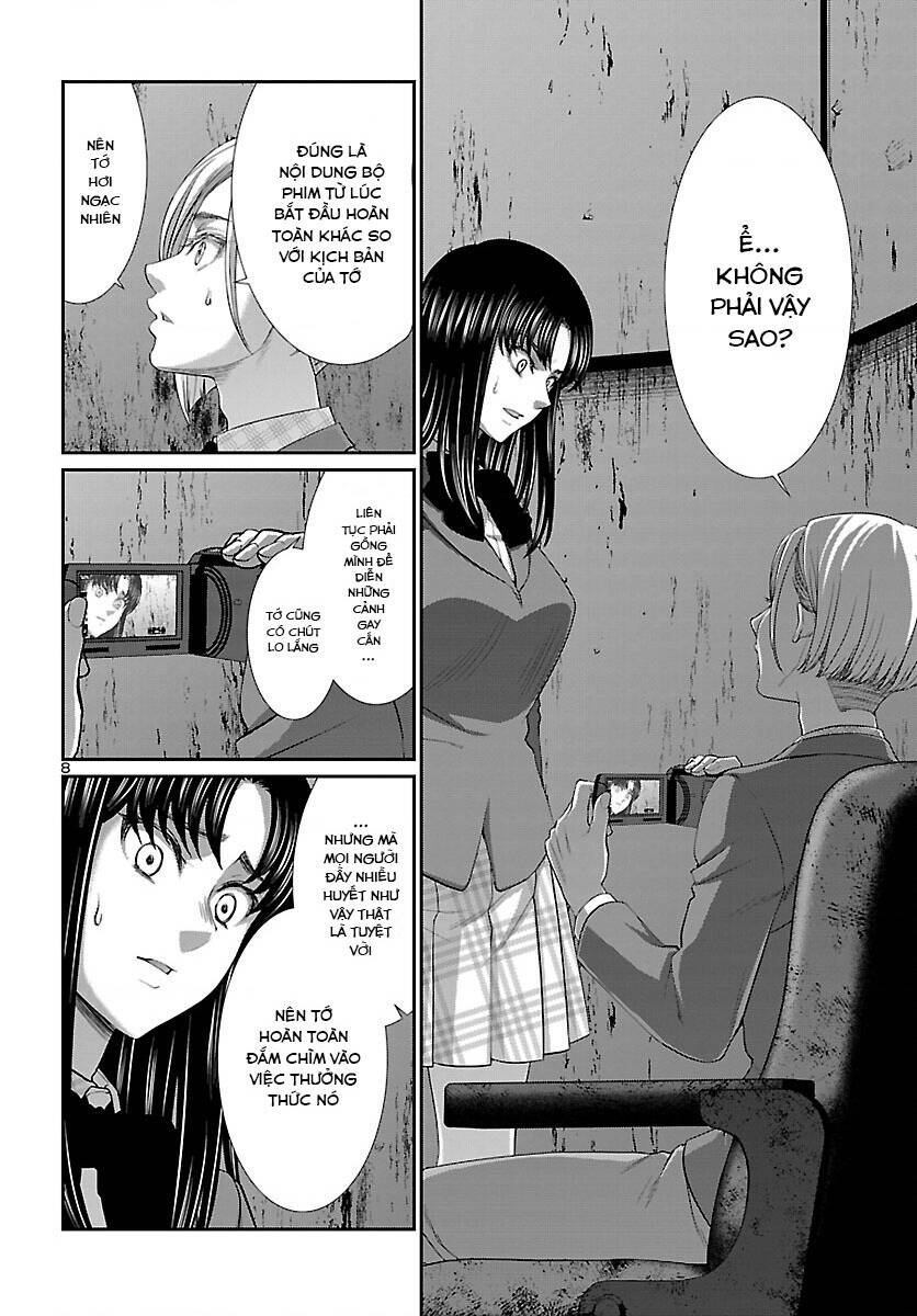 DEAD Tube - Chapter 71 - Page 10