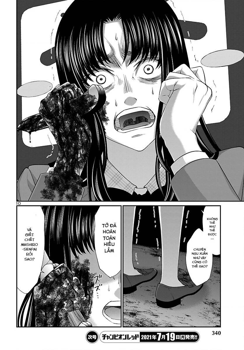 DEAD Tube - Chapter 71 - Page 12