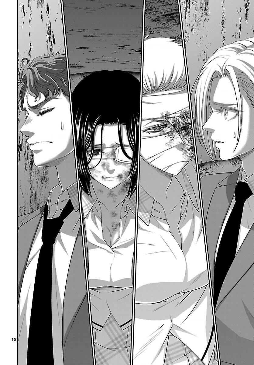 DEAD Tube - Chapter 71 - Page 14