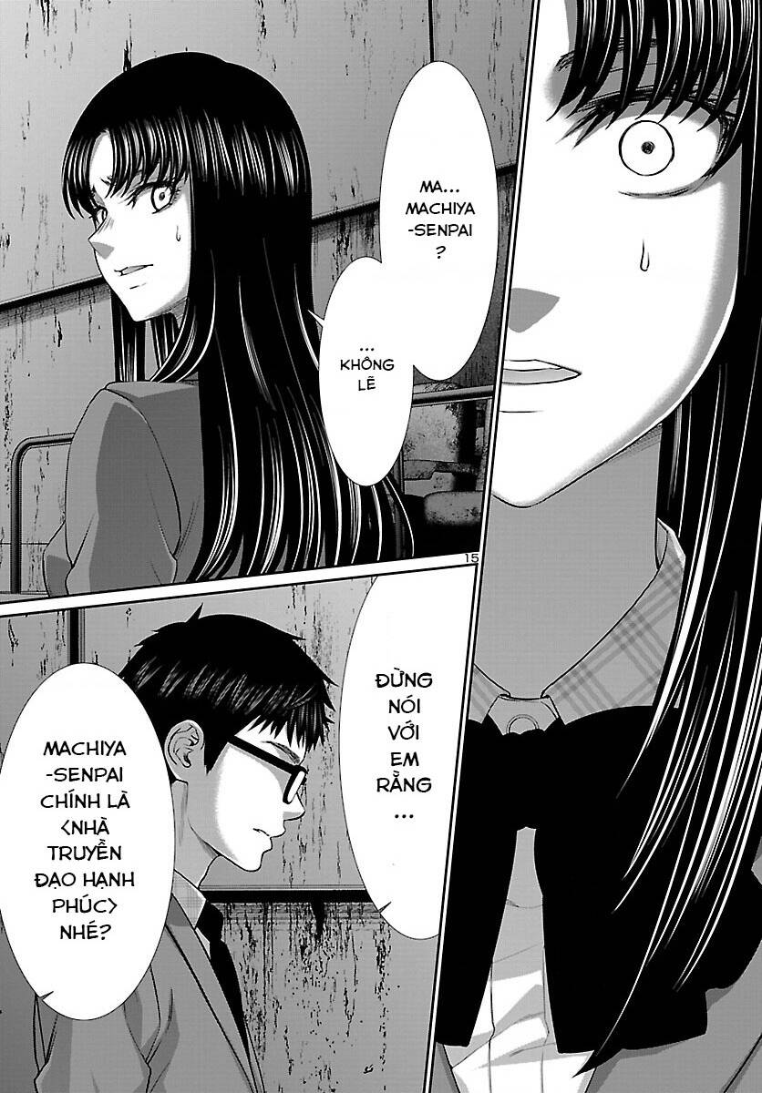 DEAD Tube - Chapter 71 - Page 17