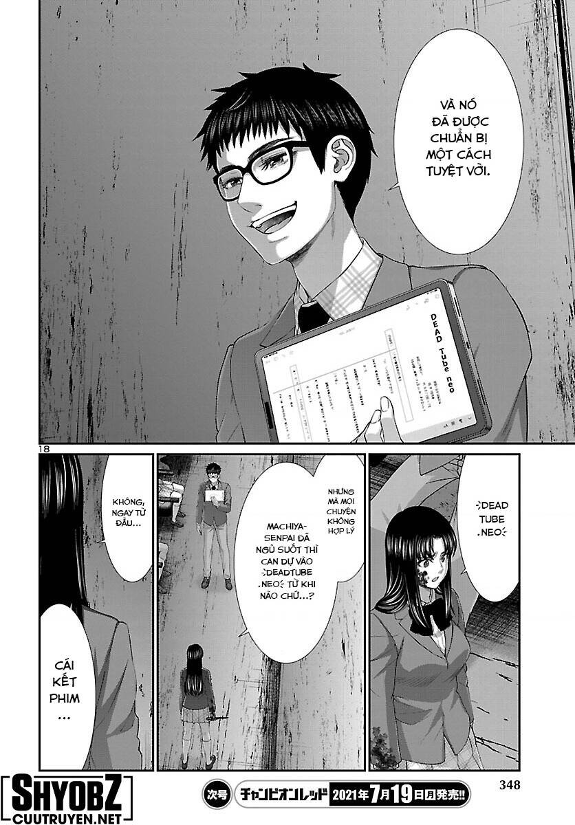 DEAD Tube - Chapter 71 - Page 20