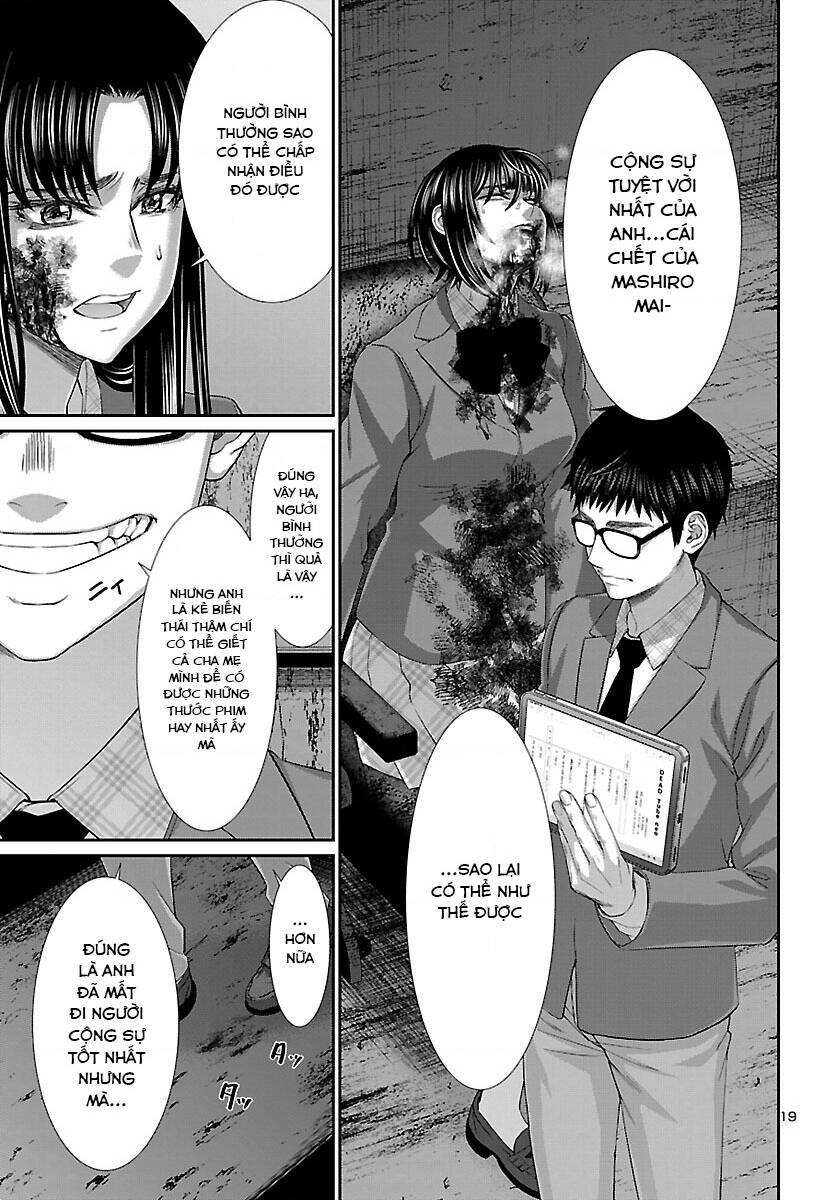 DEAD Tube - Chapter 71 - Page 21