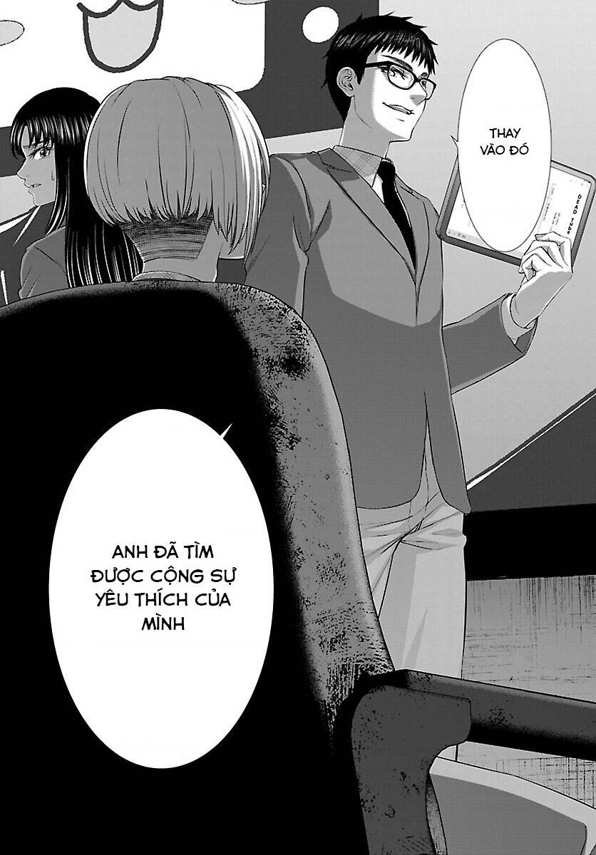 DEAD Tube - Chapter 71 - Page 22