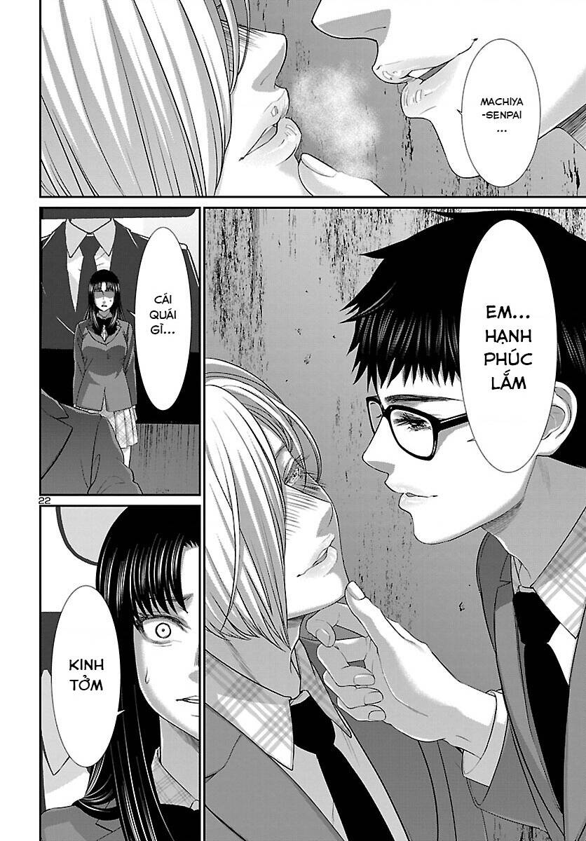 DEAD Tube - Chapter 71 - Page 24