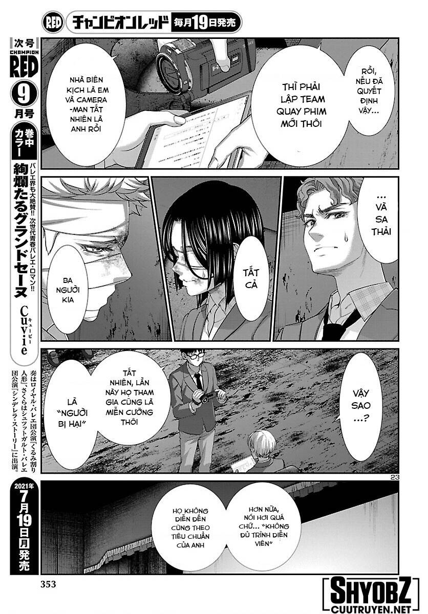 DEAD Tube - Chapter 71 - Page 25