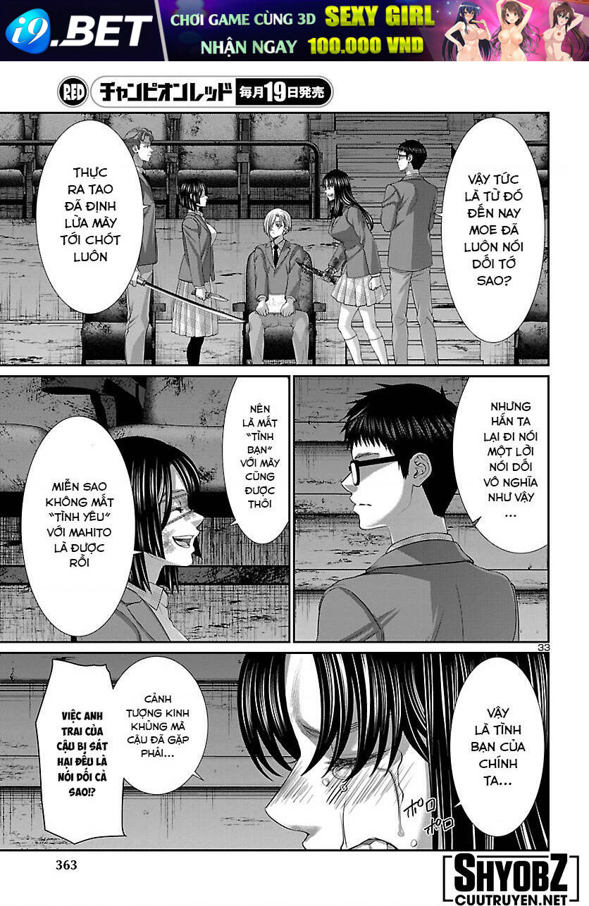 DEAD Tube - Chapter 71 - Page 35