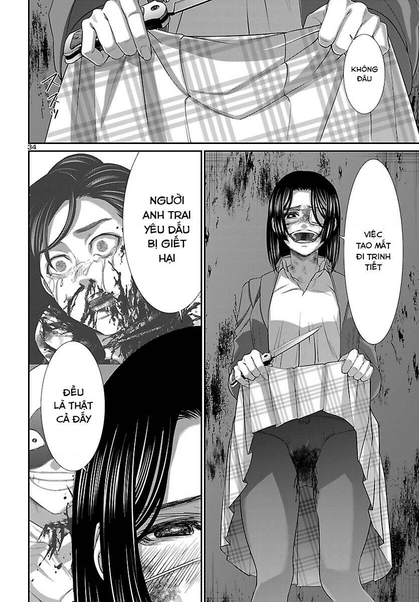 DEAD Tube - Chapter 71 - Page 36