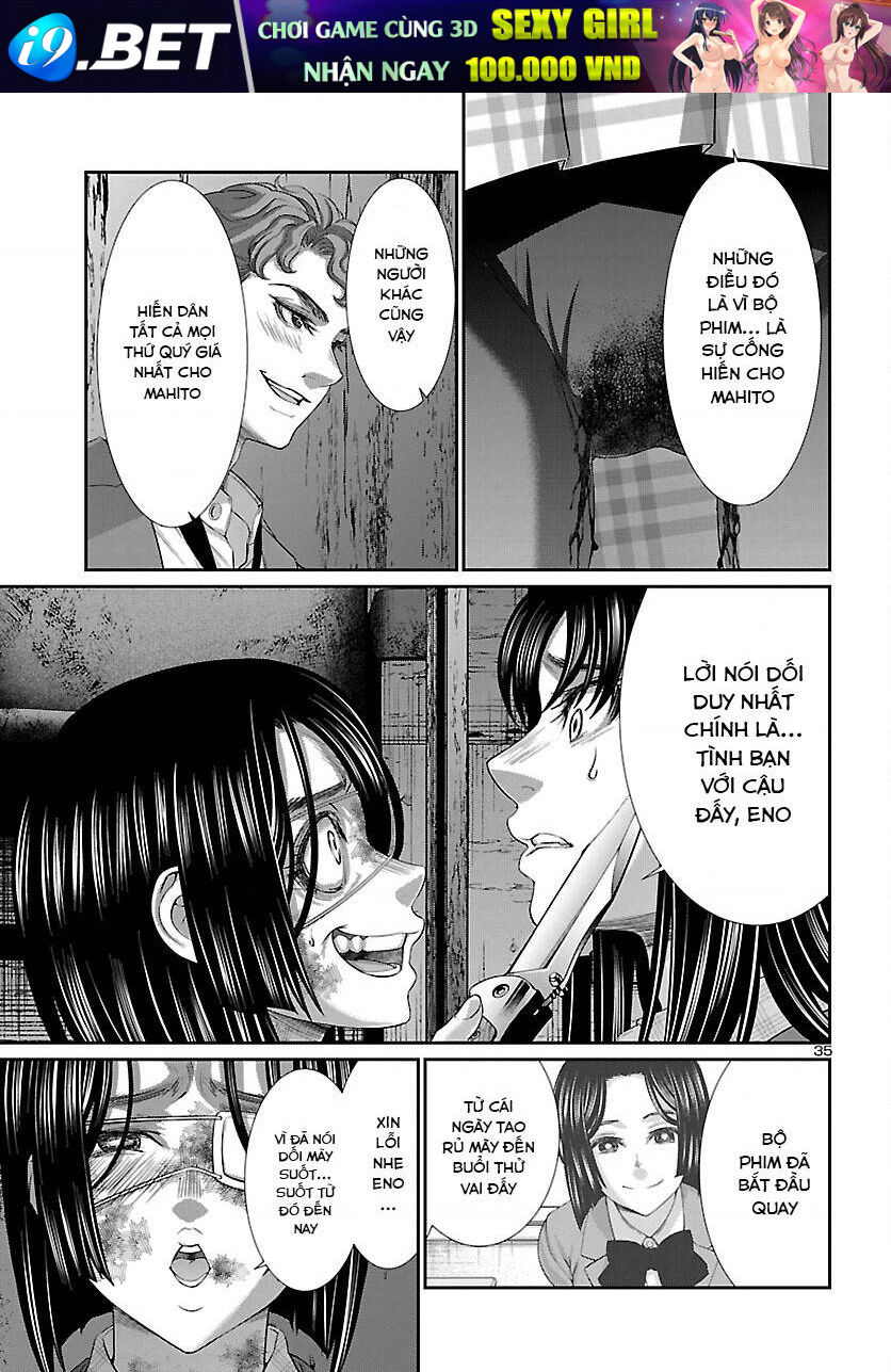 DEAD Tube - Chapter 71 - Page 37