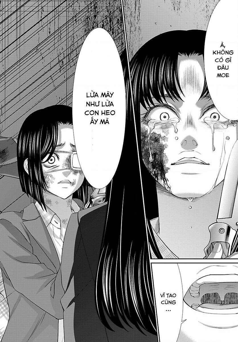 DEAD Tube - Chapter 71 - Page 38