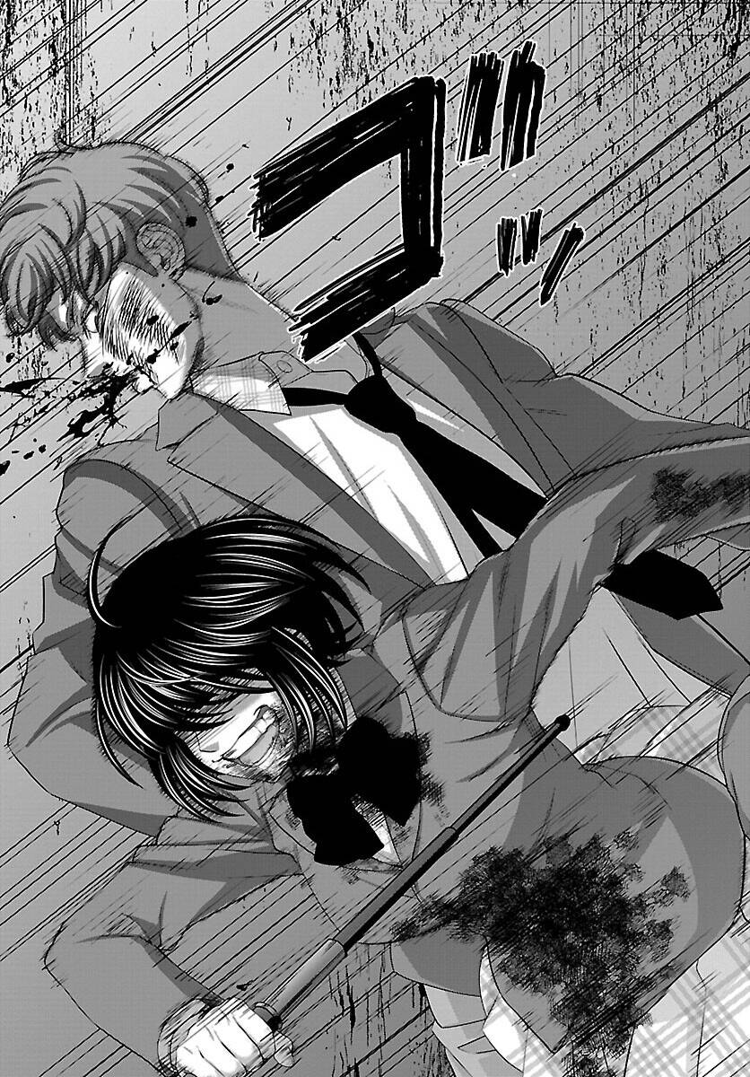 DEAD Tube - Chapter 71 - Page 39