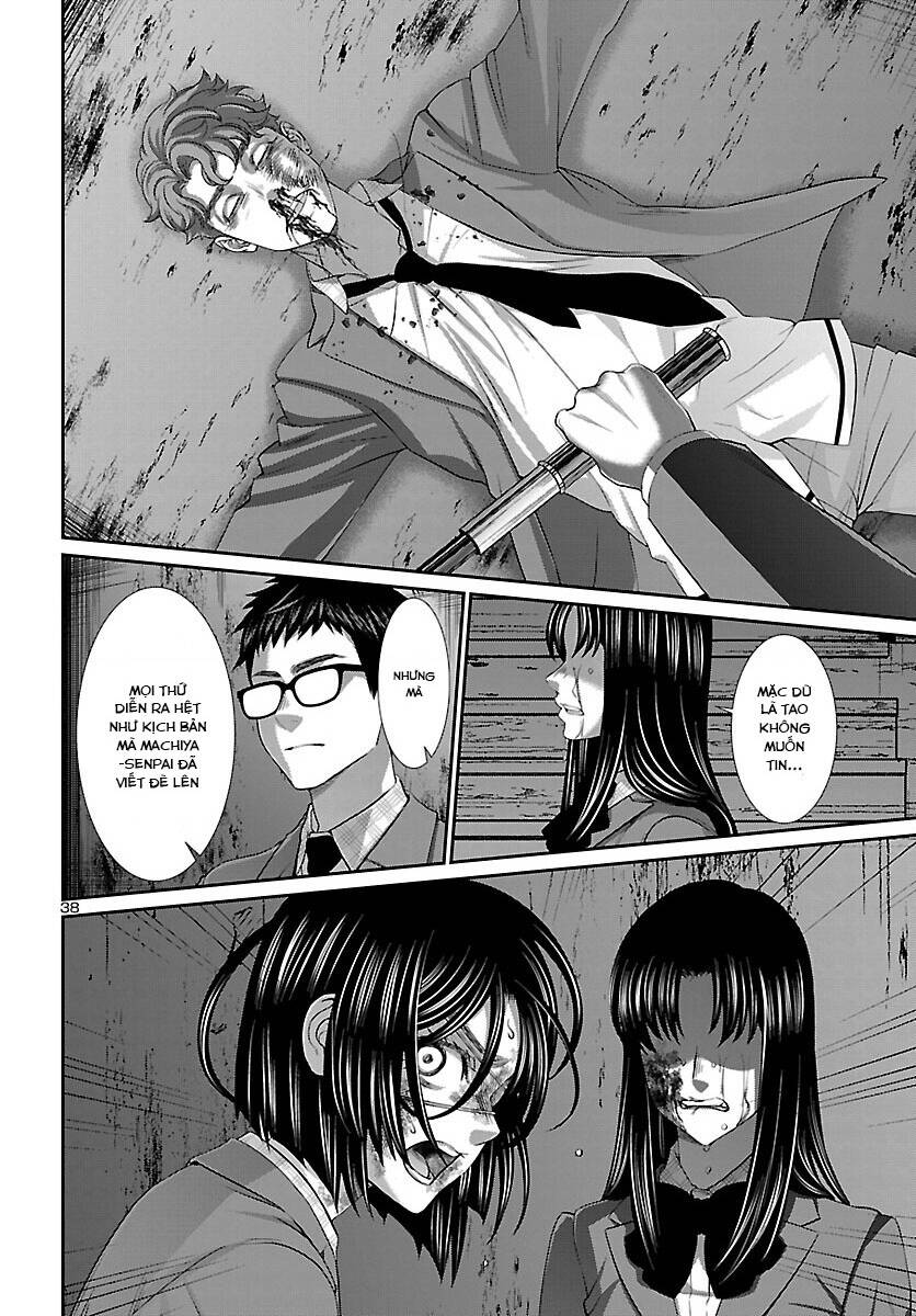 DEAD Tube - Chapter 71 - Page 40