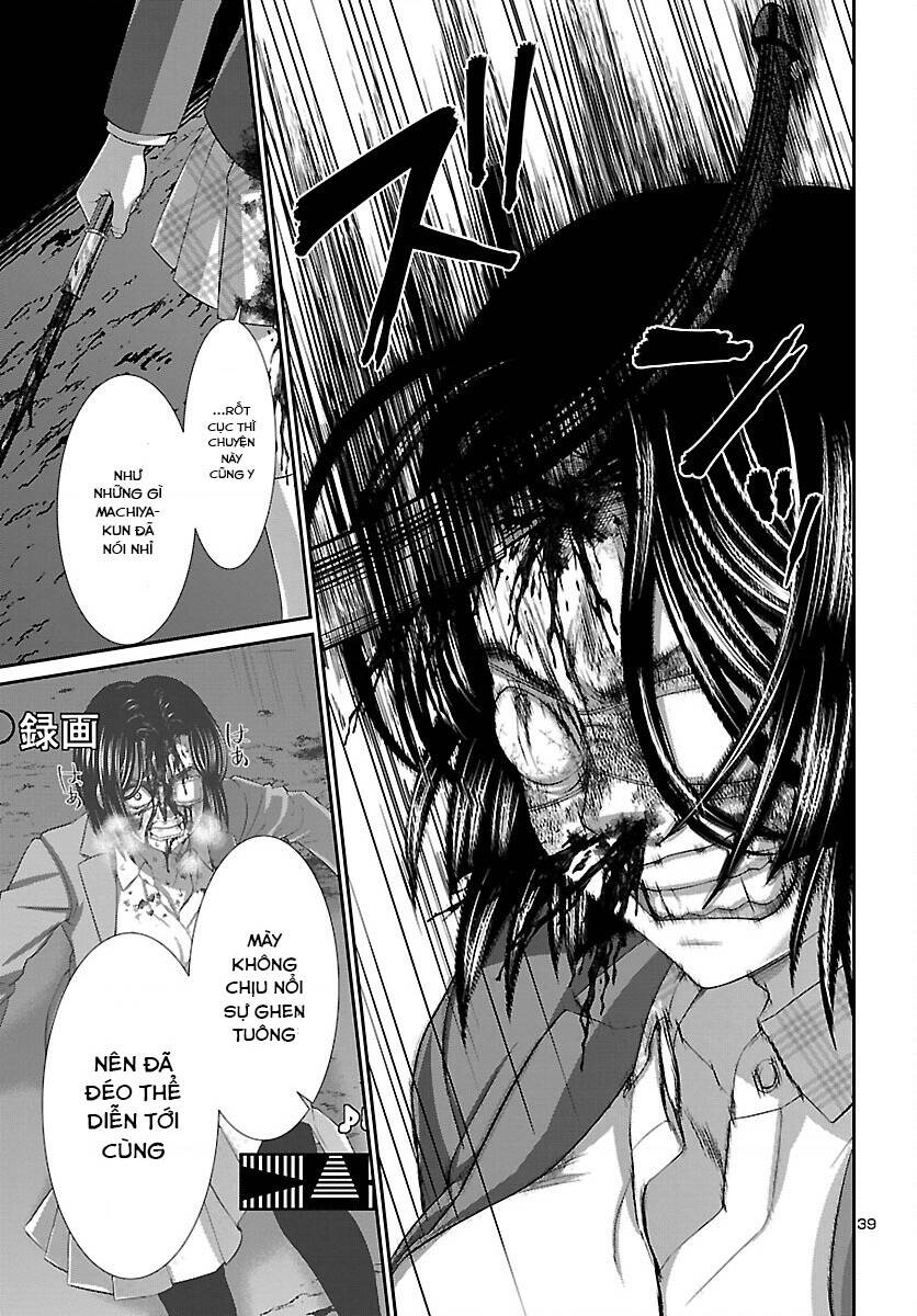 DEAD Tube - Chapter 71 - Page 41