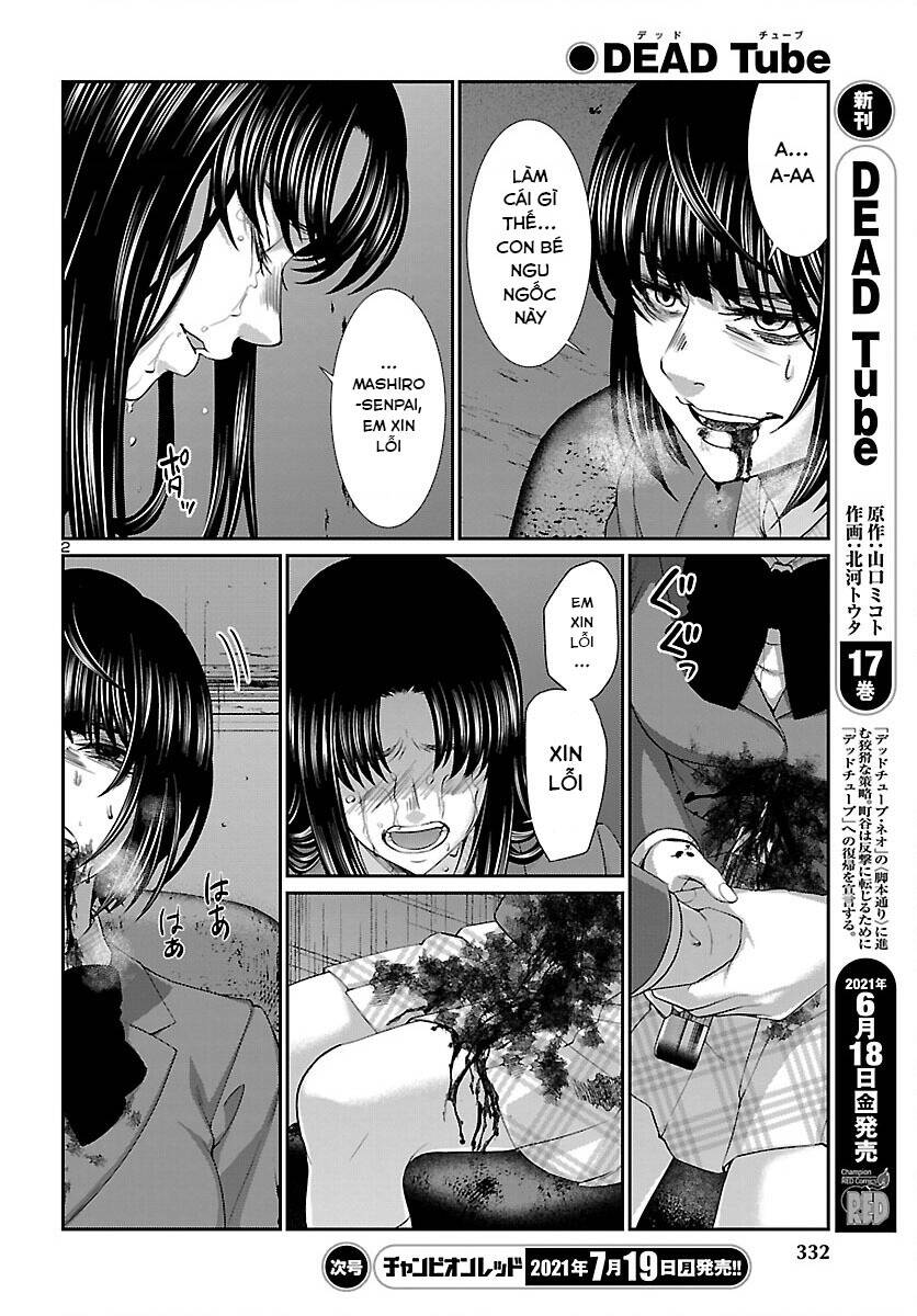 DEAD Tube - Chapter 71 - Page 4