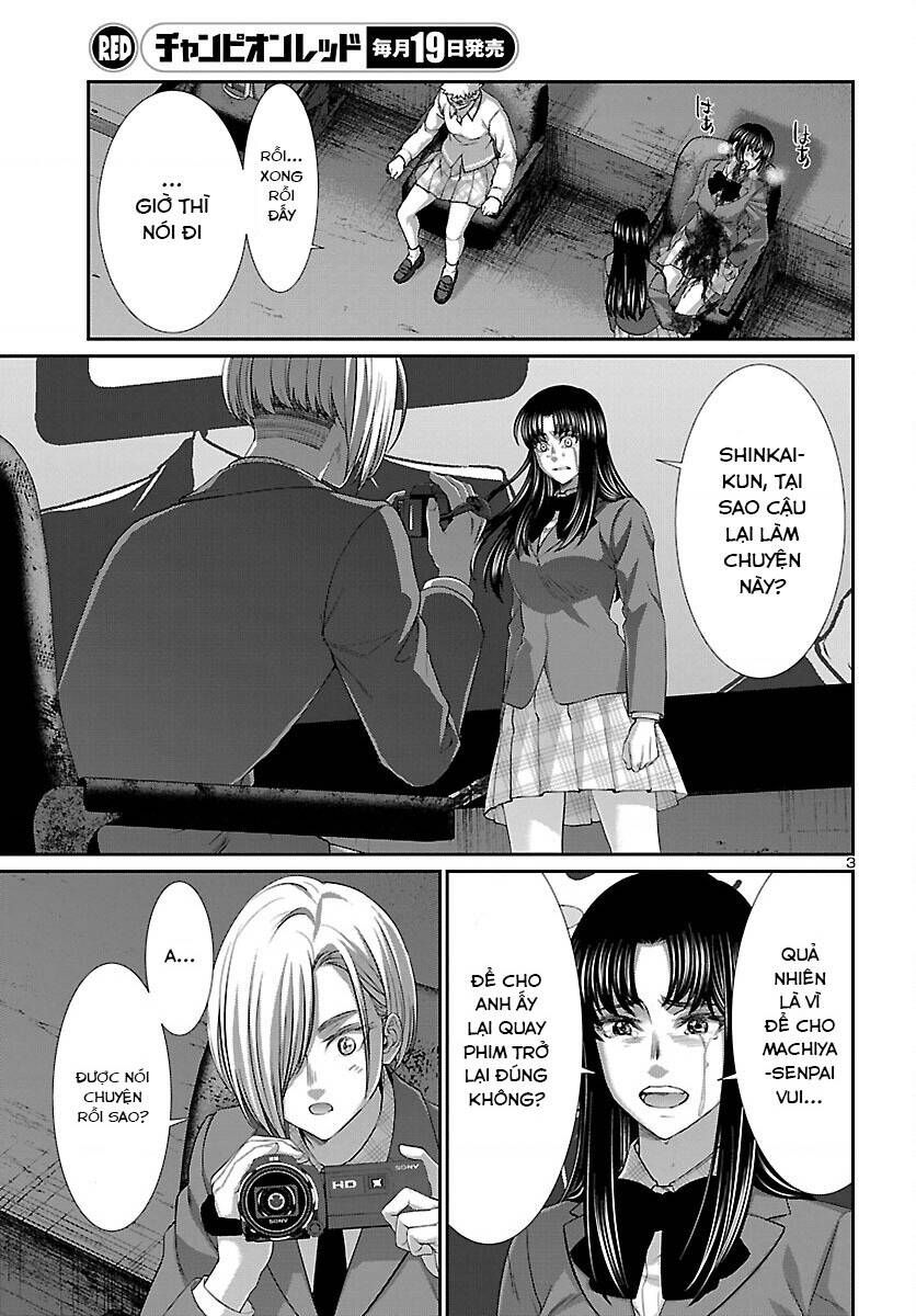 DEAD Tube - Chapter 71 - Page 5