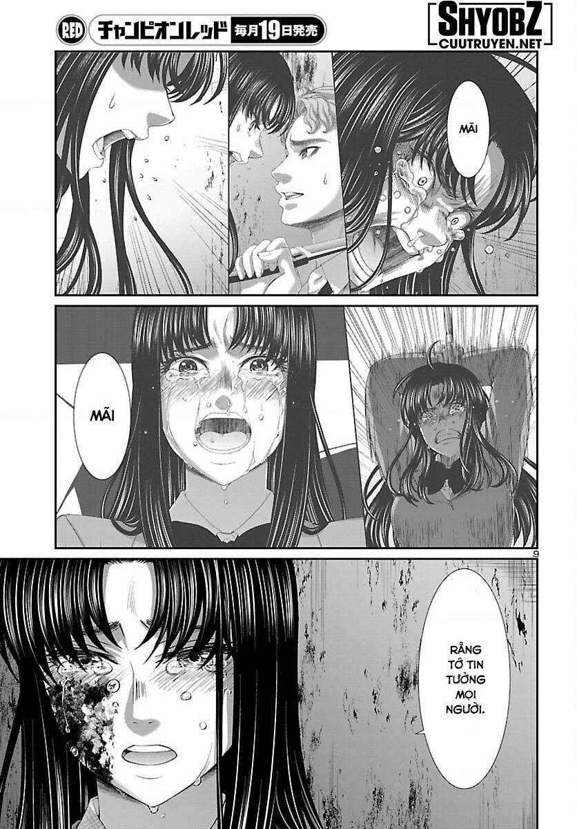 DEAD Tube - Chapter 72 - Page 9