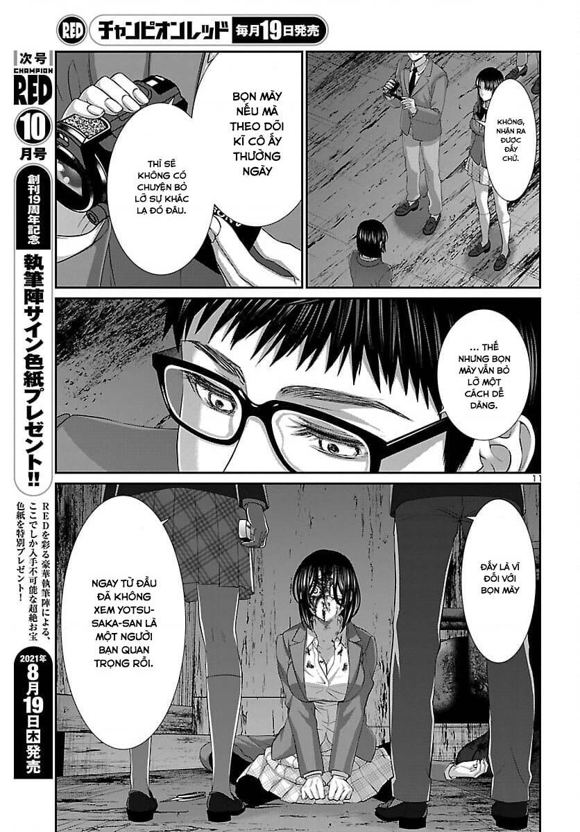 DEAD Tube - Chapter 72 - Page 11